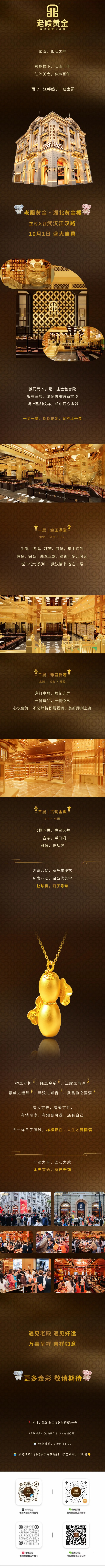 8ff1c281e89abfef5f8bd868a652f668.jpg